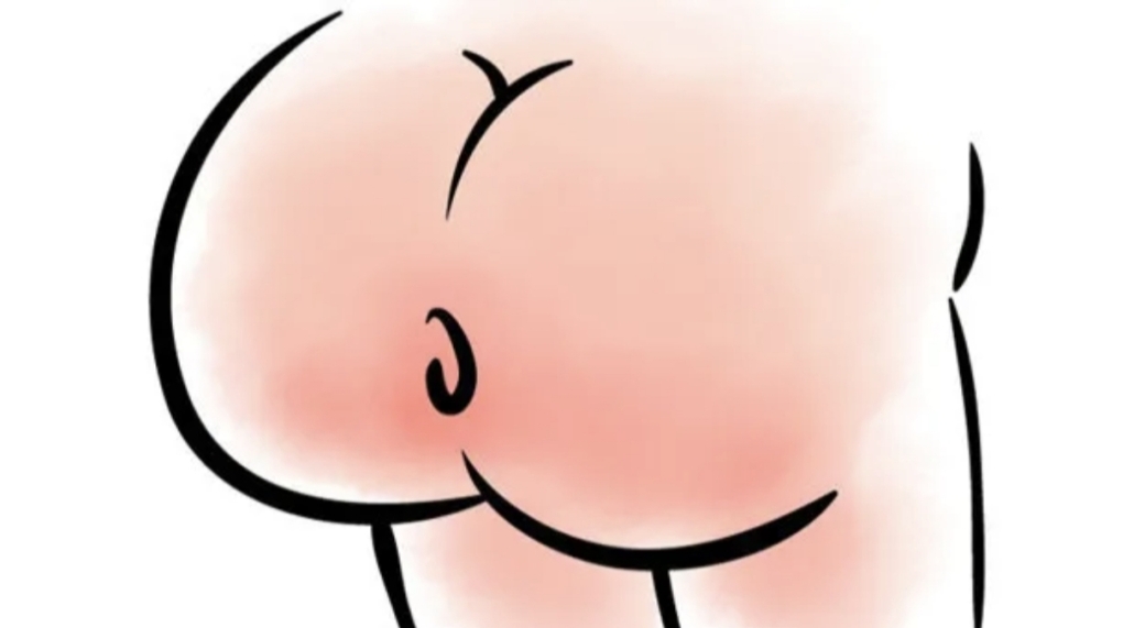Dessin de DonG : cul en gros plan 